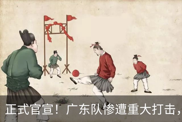 正式官宣！广东队惨遭重大打击，胡明轩最强替补离队！